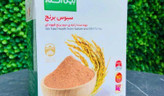 پک گیاهی سه محصولی کاهش 5 تا 8 کیلو در یکماه تضمین صد درصدی مستقیم از پژوهشکده گیاهان دارویی