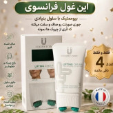 کرم ضد چین و چروک و لیفتینگ غلطک دار 120 میل لاکچری کوین فرانسه